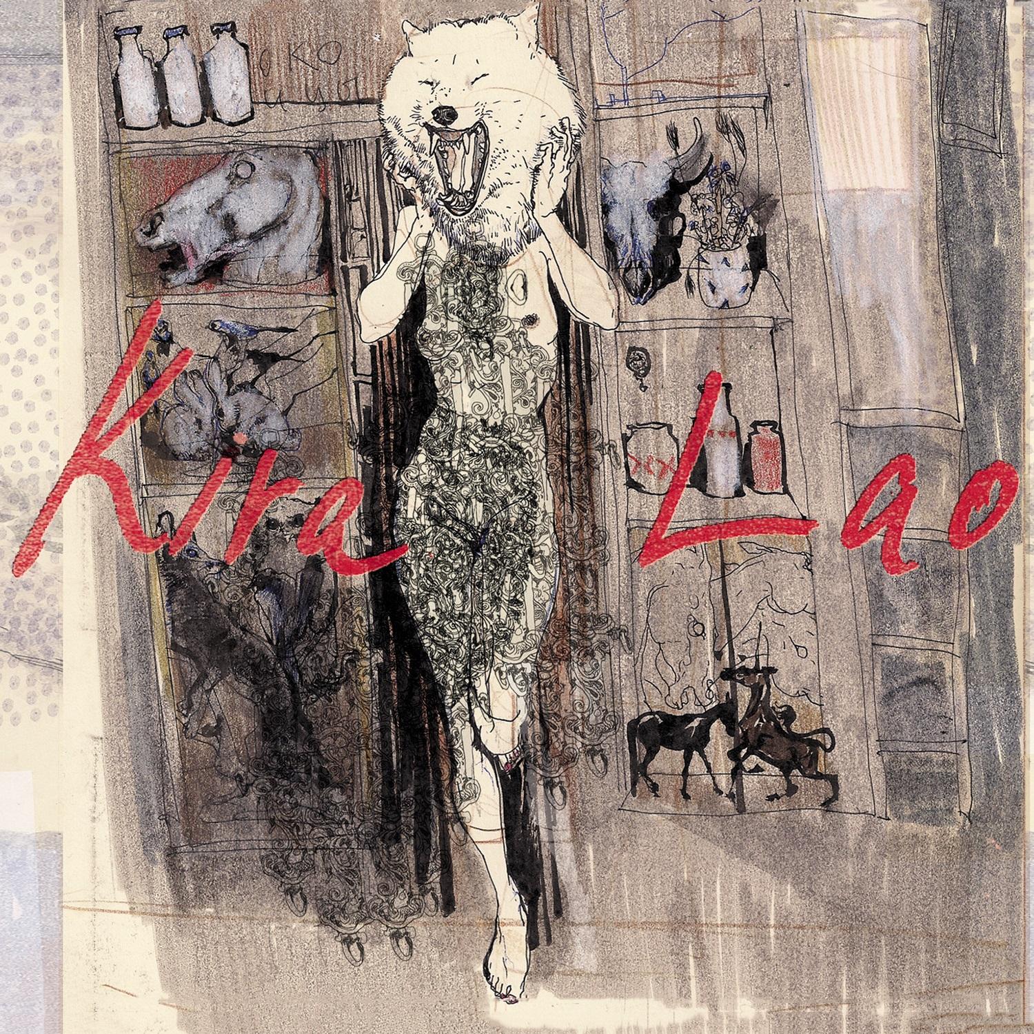 Kira Lao