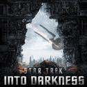 Star Trek Main Theme (From Star Trek: Into Darkness)专辑