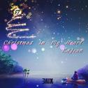 Christmas In My Heart专辑