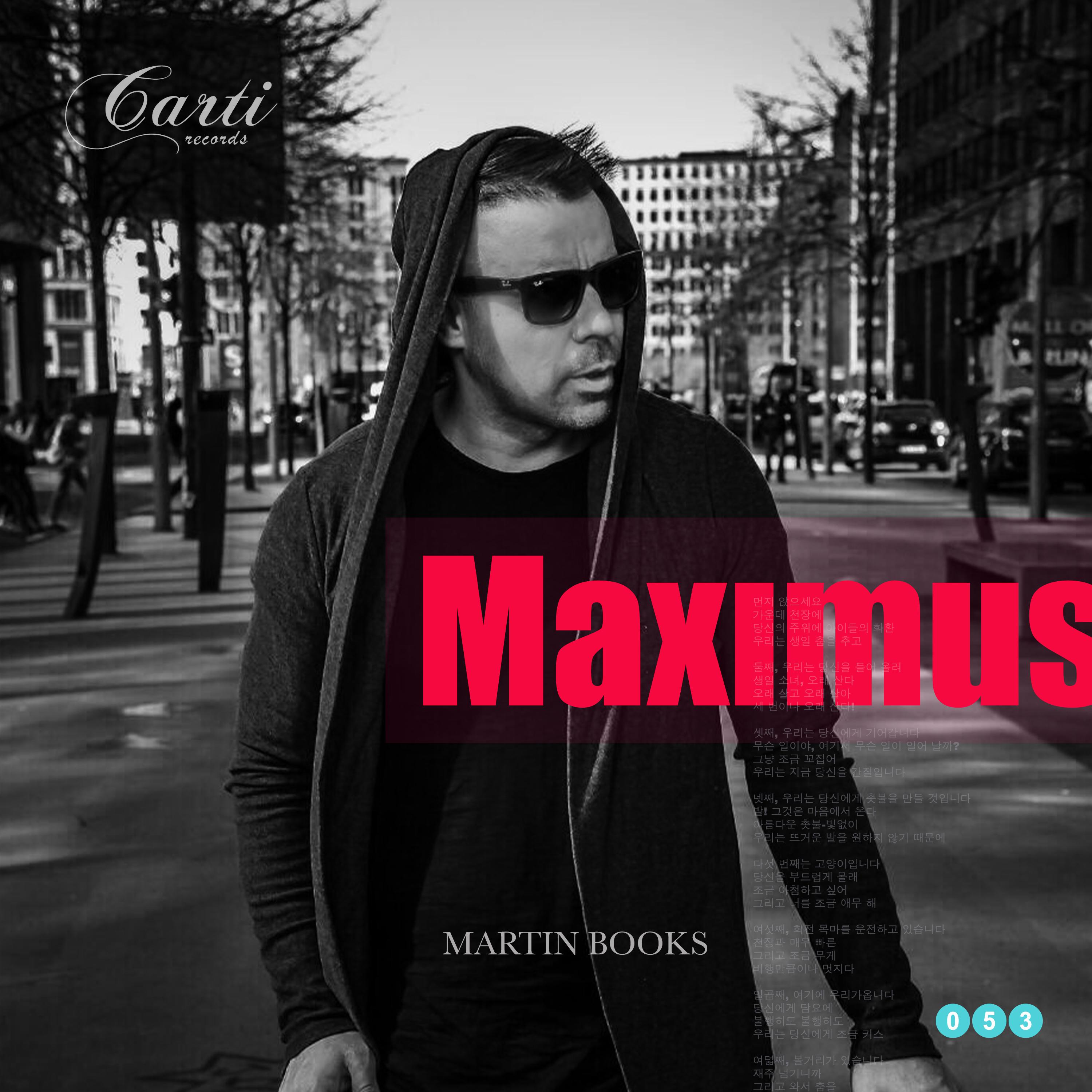 Martin Books - Maximus (Dub Mix)