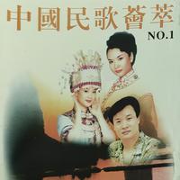 母亲 (新编版) (原版立体声)