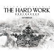 格莱新品发布会-The Hard Work @ Keltek SET