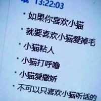 含大仙儿-人间的晚风 伴奏 无人声 伴奏 精修版