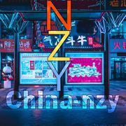 China-nzy