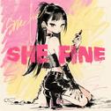 SHE FINE专辑