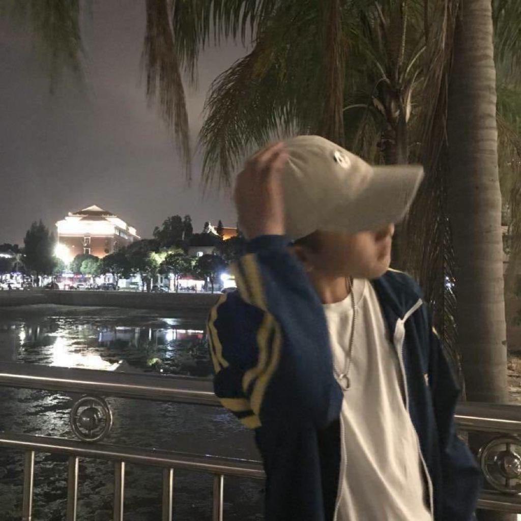 哭完了吗 挂了