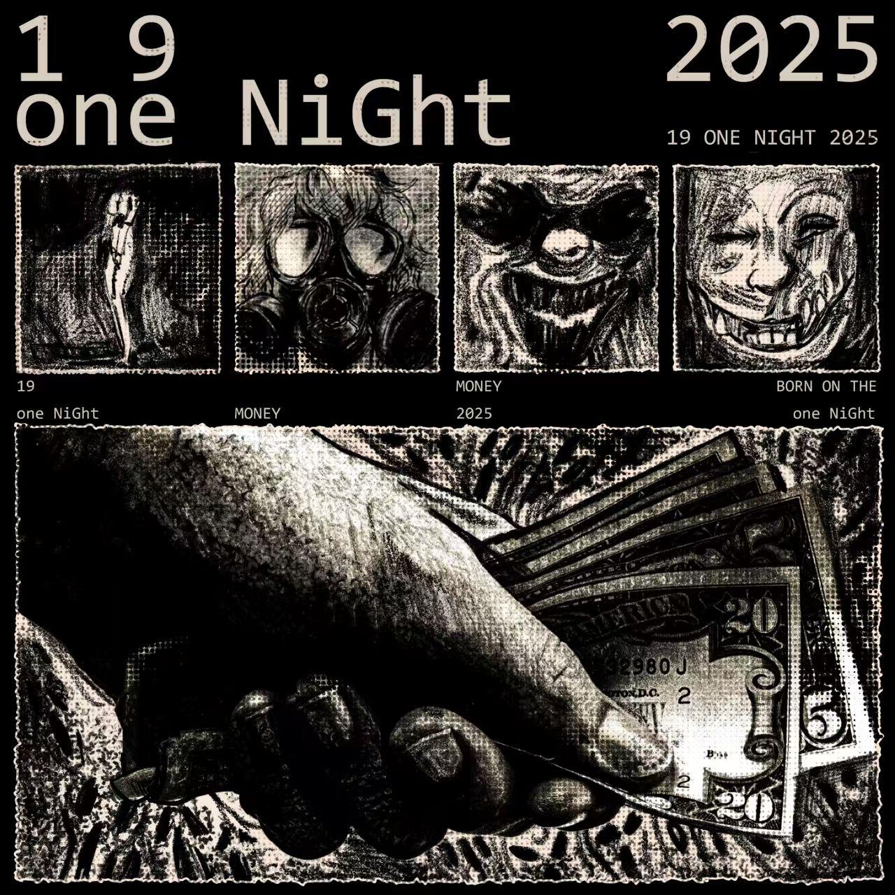 1 9(one night)freestyle(Prod by DaveBeats)