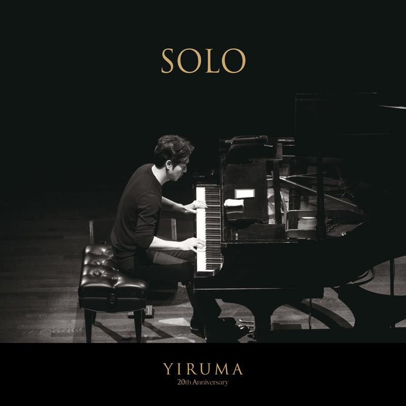 Yiruma - The Sunbeams,They Scatter
