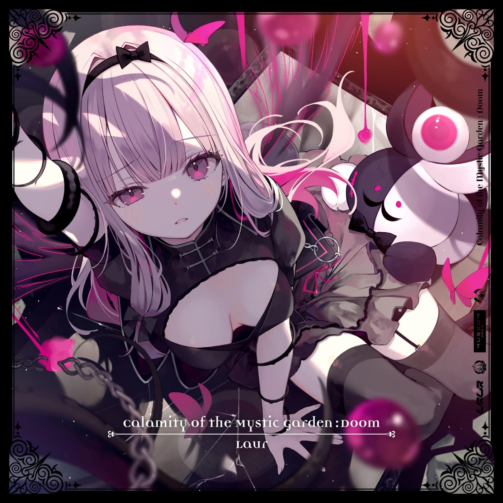 Calamity of the Mystic Garden : Doom