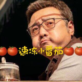 囧妈中经典歌曲插曲配乐（搜集ing)