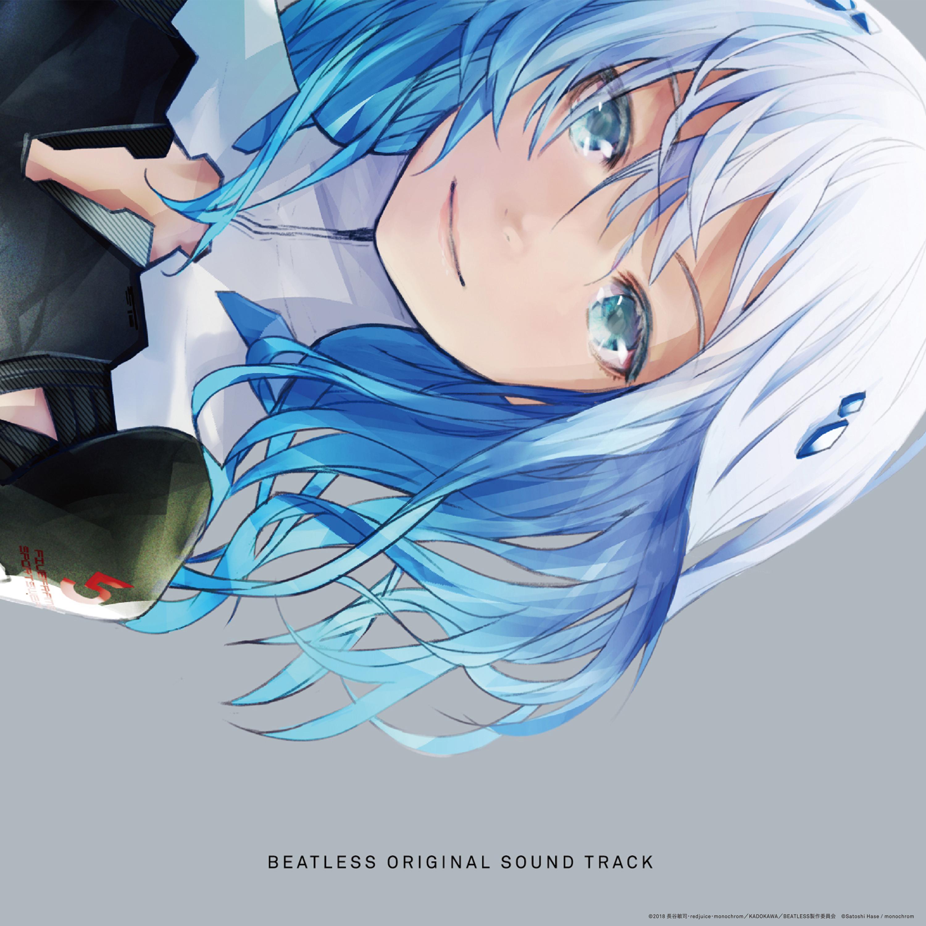 TVアニメ「BEATLESS」オリジナルサウンドトラック 音楽：Narasaki / WATCHMAN / コジマミノリ / kz（livetune）