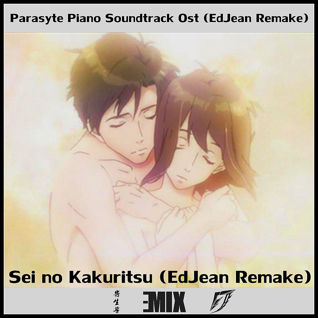 Parasyte Piano Soundtrack Ost (EdJean Remake)专辑