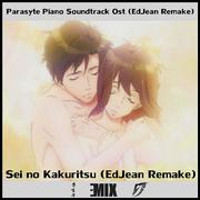 Ken Arai - Next To You（EdJean remix）