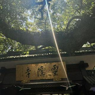 摇滚民谣｜做有意义的事 过有意义的人生