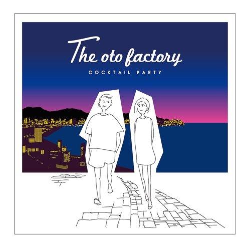 2014Disco (BlackglassG Remix)