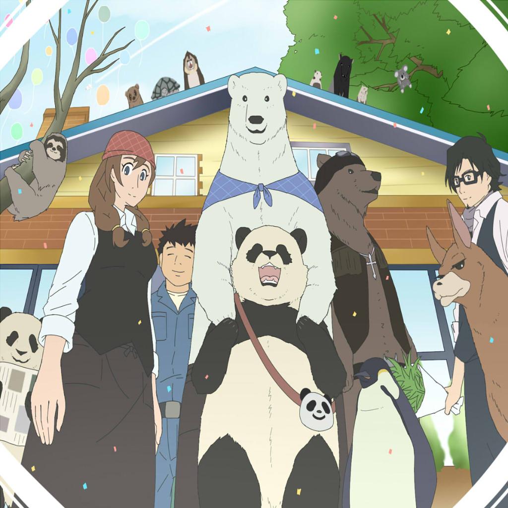 白熊咖啡厅op Ed 角色歌 歌单 网易云音乐