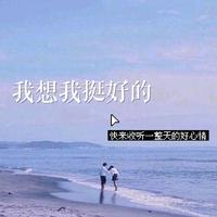 好想回老家(男声降E调）