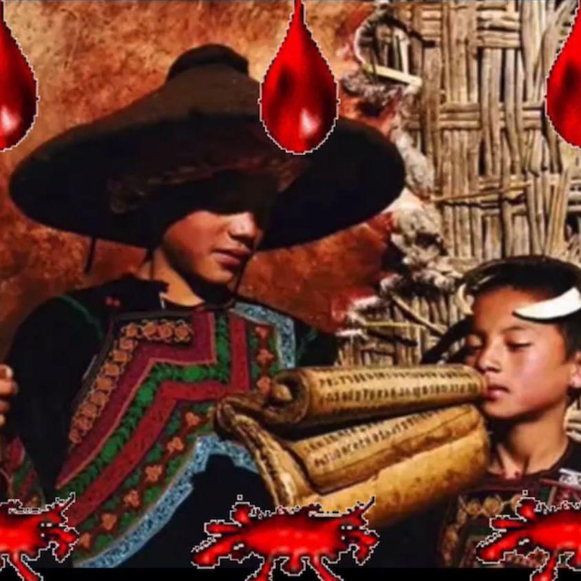 ꄩꆹꃅꂸꐛ无天之地