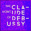 The Works of Claude Debussy专辑