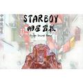 Starboy (Frank Shiang Remix)