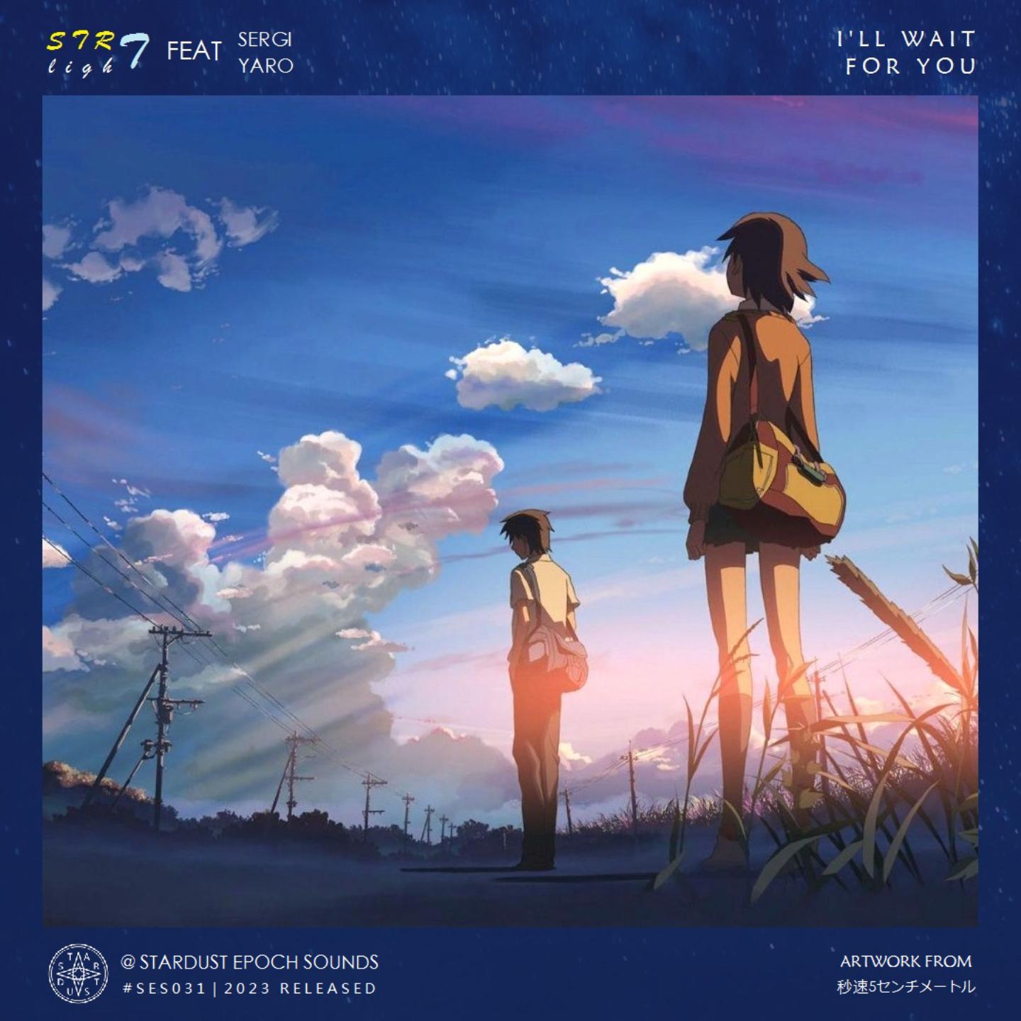 I'll Wait For You