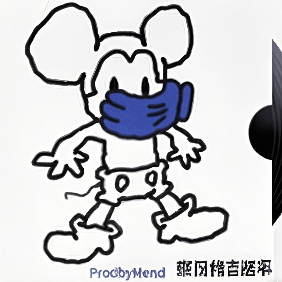 爱情睡醒了