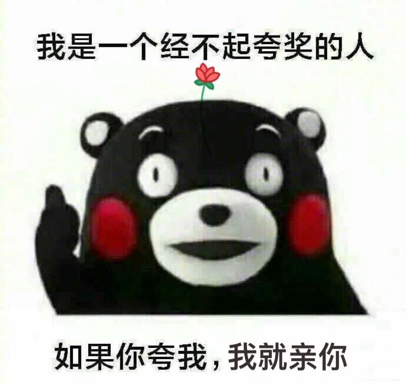 糖果罐子专辑