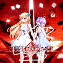 FIRST：DREAMER专辑