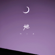 她