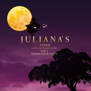 JULIANA'S TOHO Vol.1