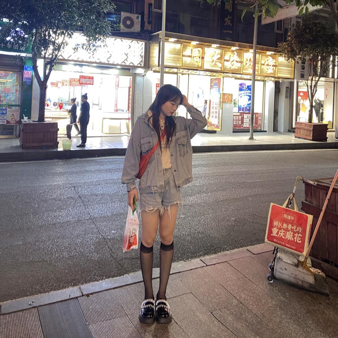 对欣上点心