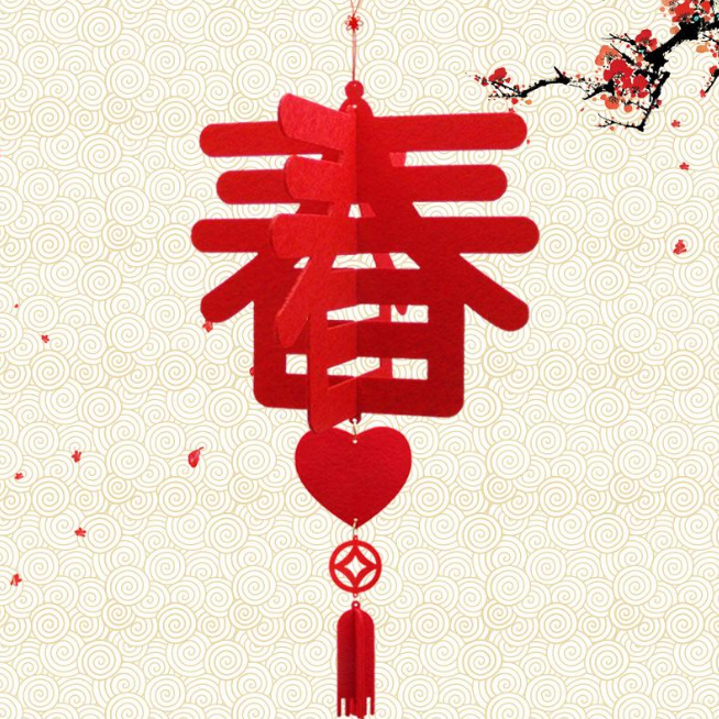 春节喜庆过年的歌，听完想回家过年了