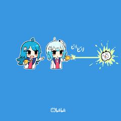 Bilibili Micro Link-Binarization 2015(Exctra-Mix.By DMYoung)