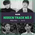 HIDDEN TRACK NO.V Vol.4