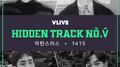 HIDDEN TRACK NO.V Vol.4专辑