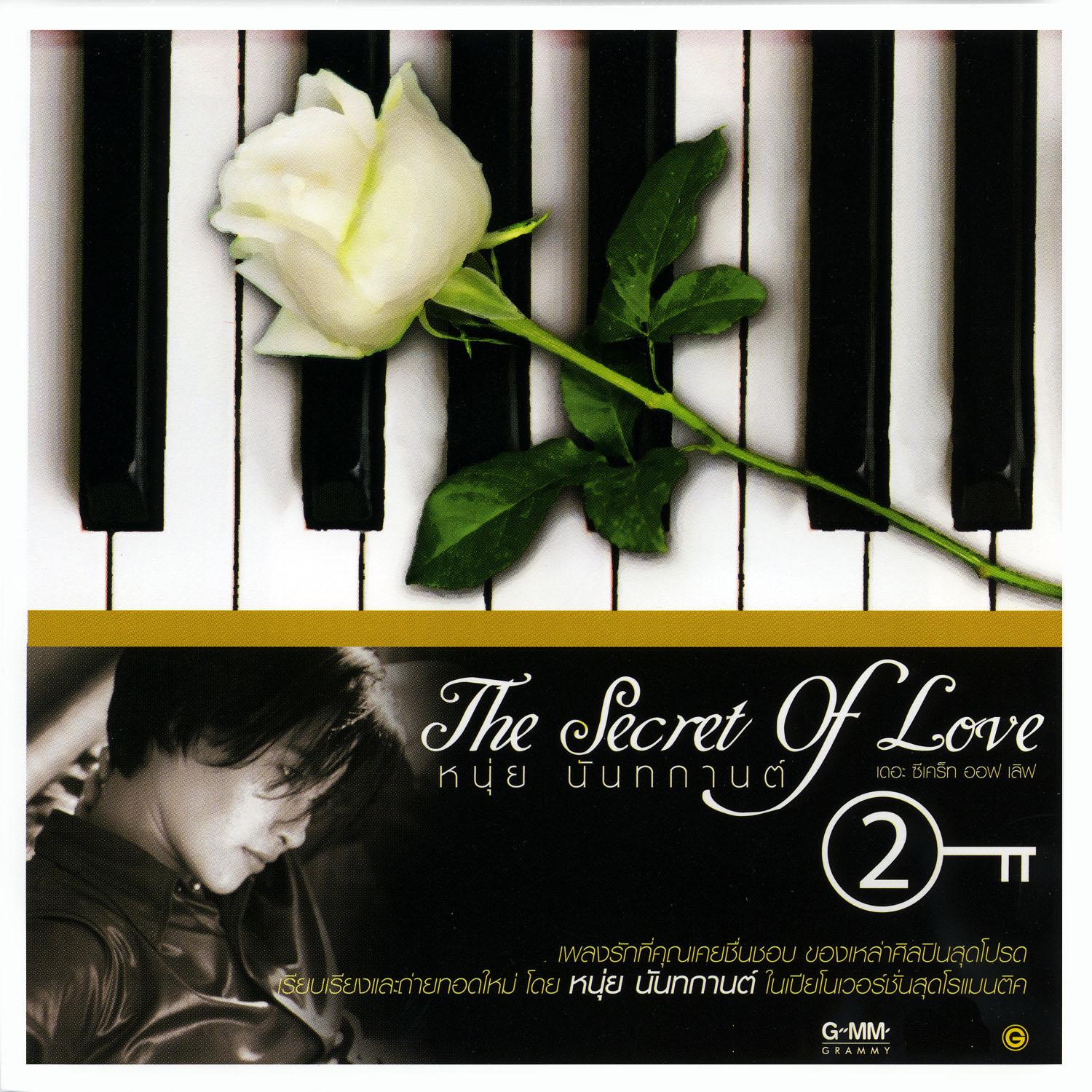 The Secret of love Vol.2专辑