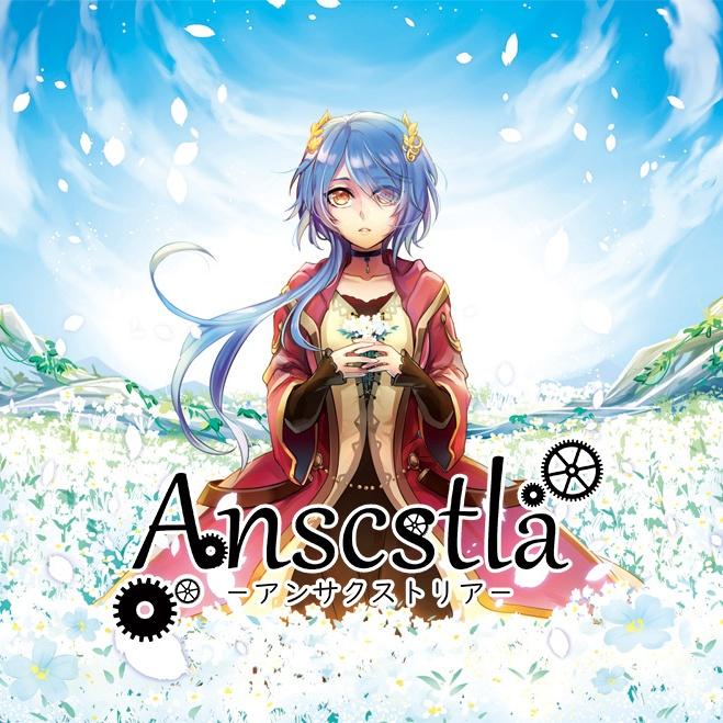 Anscstla