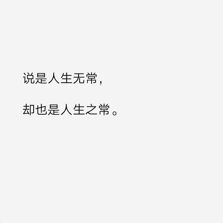 悲伤民谣 夜晚勿听