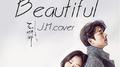 鬼怪Beautiful专辑