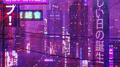 Neon age专辑