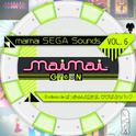 maimai SEGA Sounds Vol.6专辑