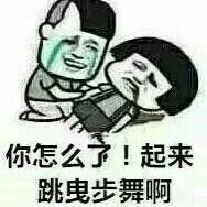 SHUFFLE 日常