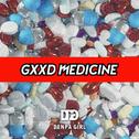 GXXD MEDICINE专辑