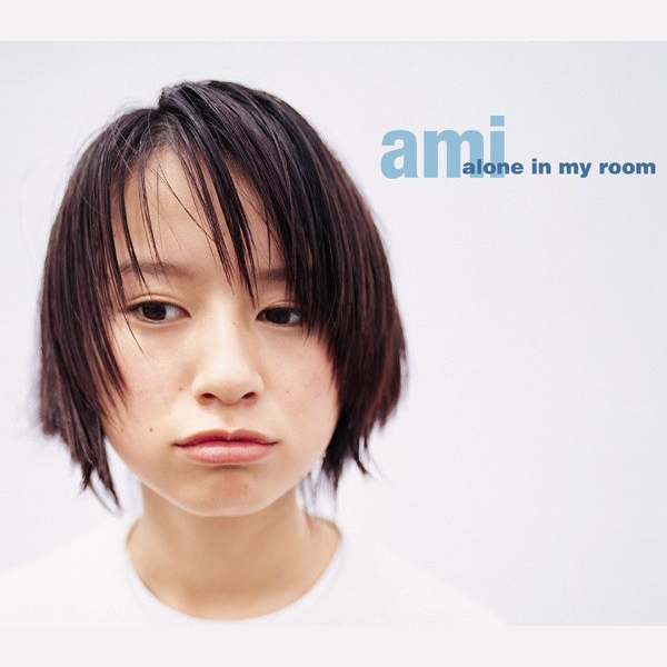 alone in my room