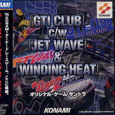 GTI Club c/w Jet Wave & Winding Heat オリジナル・ゲーム・サントラ