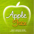 Apple Face 苹果脸 (传奇神仆葛铭宝牧师五周年纪念专辑)