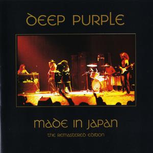 Deep Purple - STRANGE KIND OF WOMAN （升1半音）