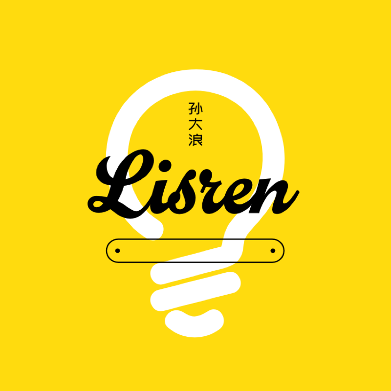 Listen
