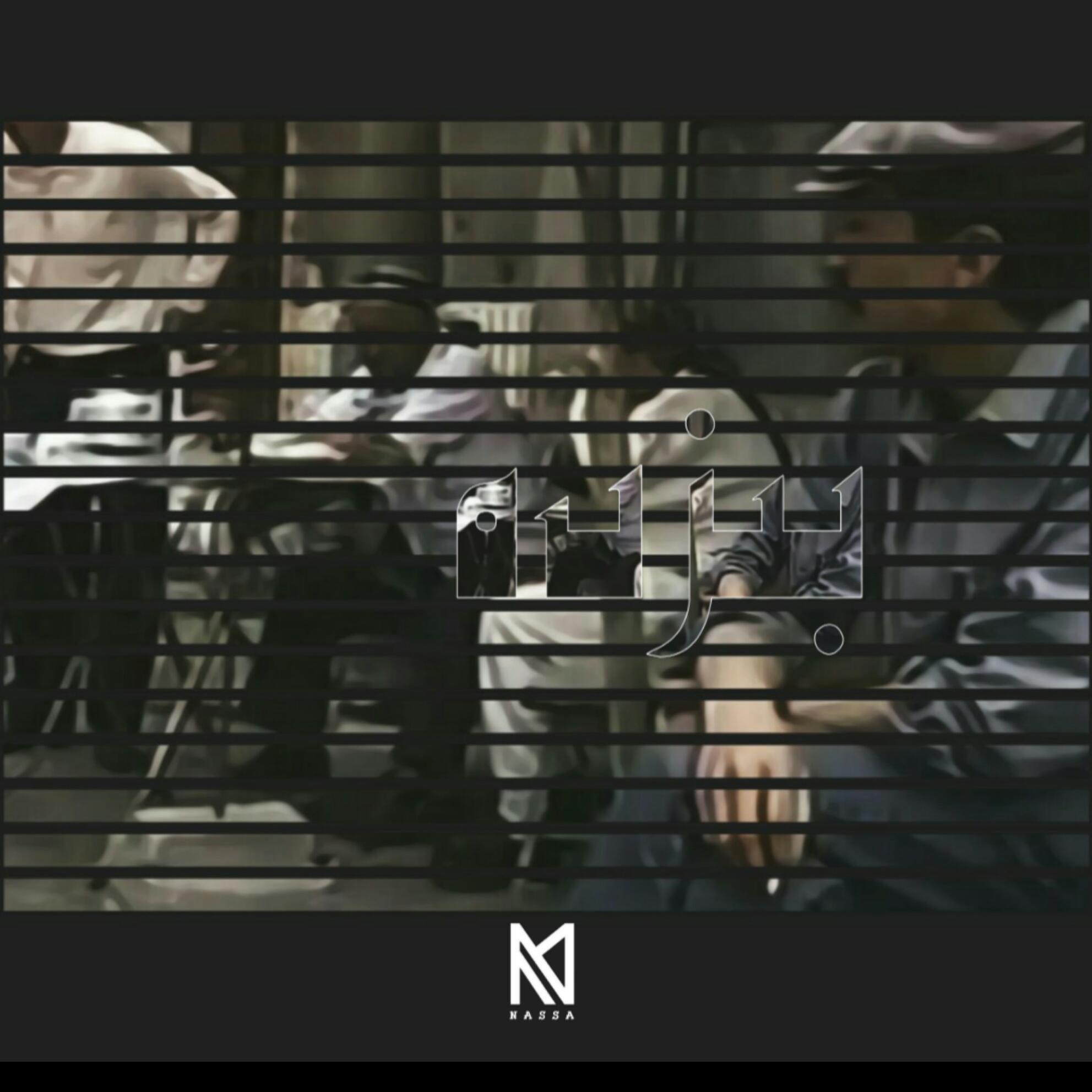 ♤rapqilar♪