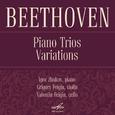 Beethoven: Piano Trios